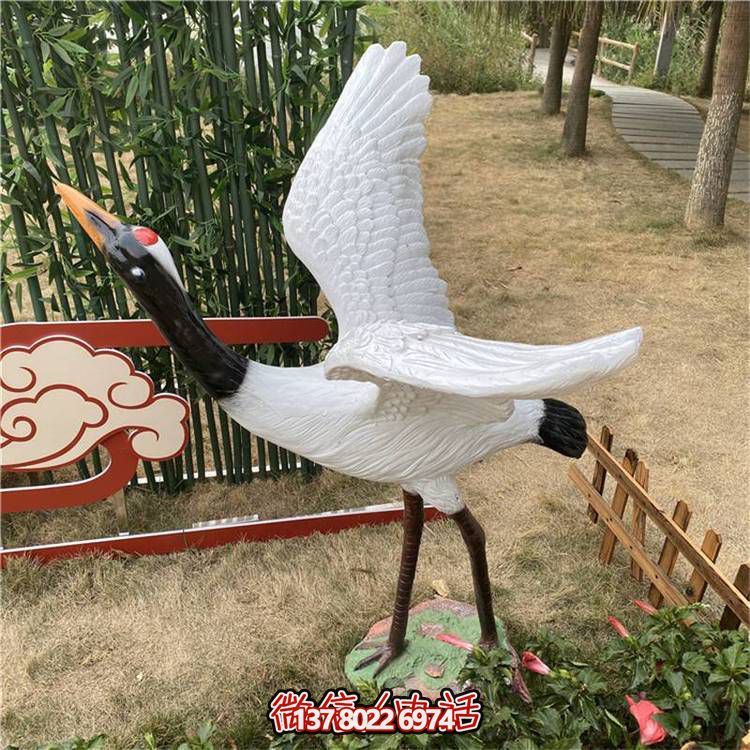 玻璃鋼仿真動(dòng)物景觀(guān)仙鶴雕塑