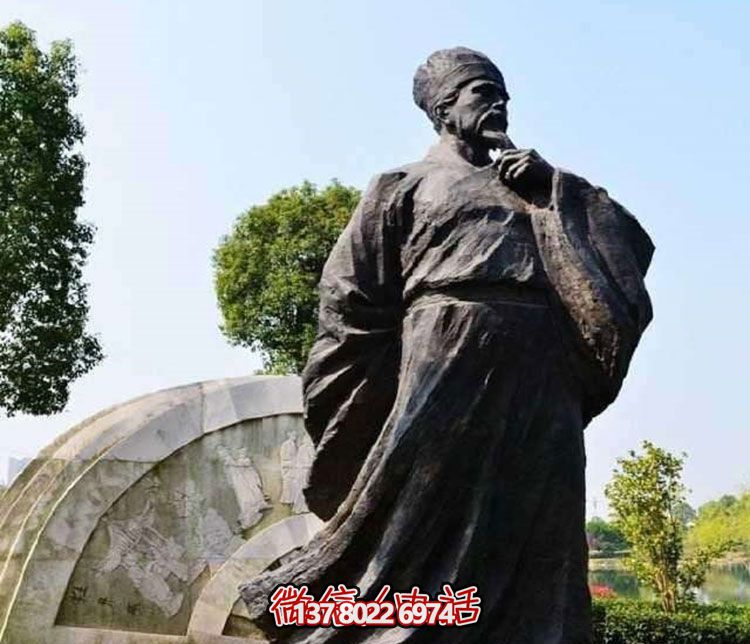 學(xué)校廣場北宋思想家王安石青石雕塑