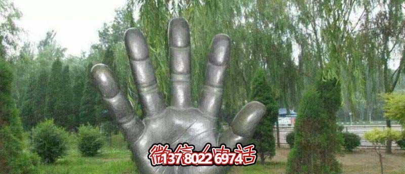商場(chǎng)廣場(chǎng)手掌仿古青銅手型雕塑