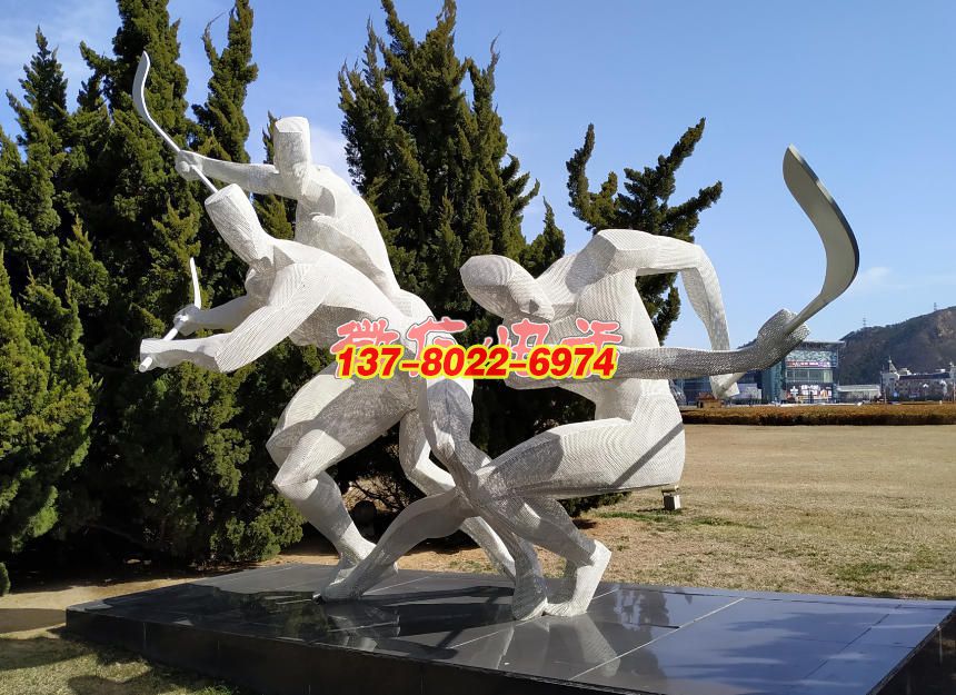 冰上逐風(fēng)?曲棍競技者—運(yùn)動(dòng)雕塑