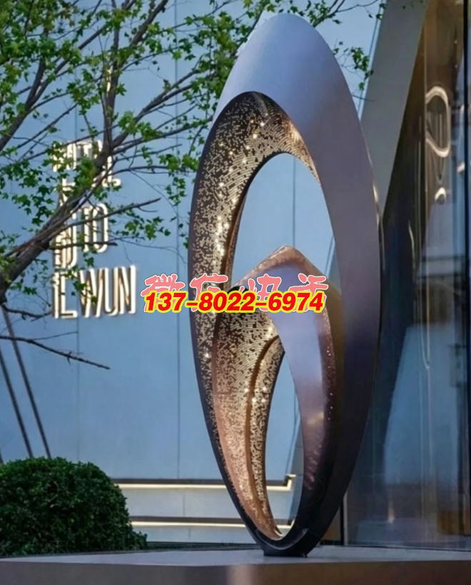 城市之光：交融的未來——不銹鋼景觀雕塑