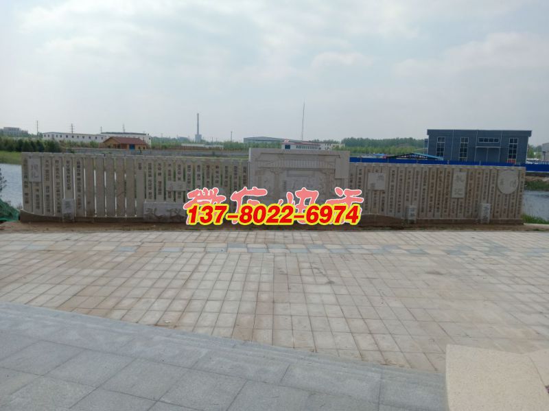 蘆葦湖景墻：孔子教學(xué)，長(zhǎng)20米，高2